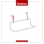 جا حوله کابینتی سیلور - کد MH-143
